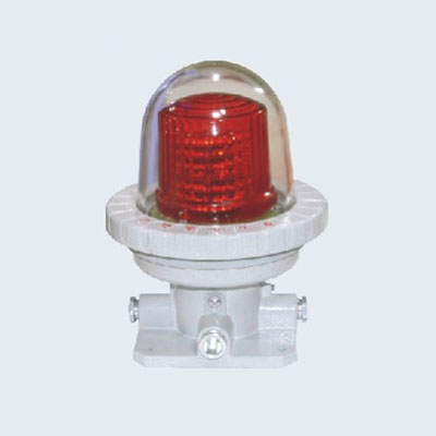 BHZD系列防爆航空障碍灯(IIC)